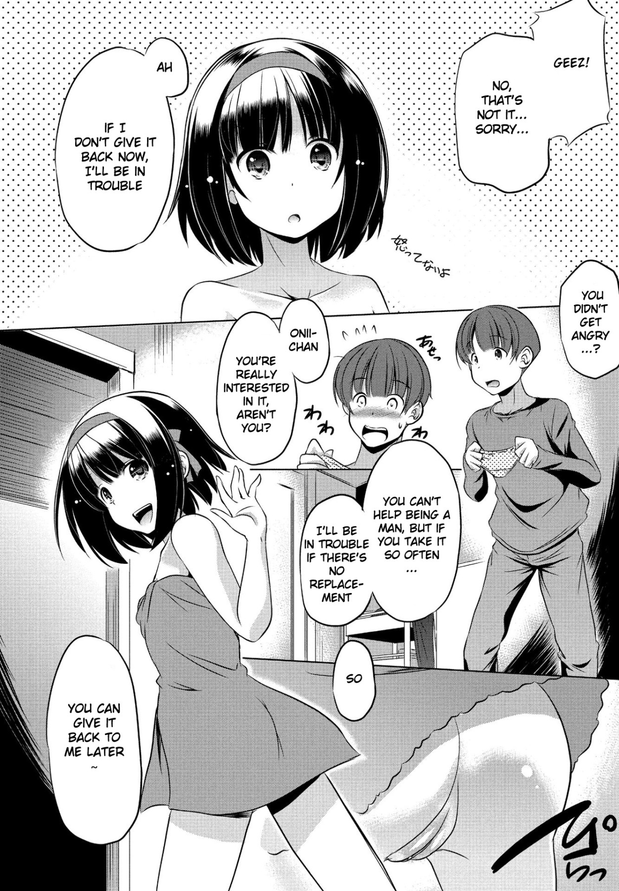 Hentai Manga Comic-You Think It's Okay To Use My Panties Because I'm Your Sister!?-Read-2